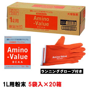 ː A~mo[ pE_[8000 47g×5×20 jOO[ut ( X|[c h{⋋  h{ێ Tvg h{⏕Hi ΍ ⋋