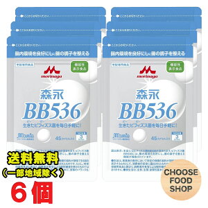 Xi rq_XBB536 rtBYX Tvg 45 6i13×90j K̔X ikCEkEꏜj