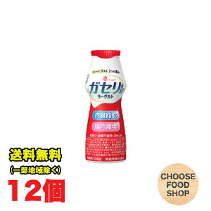 b KZ SP [Og hN^Cv 100g×12{yN[֔zz