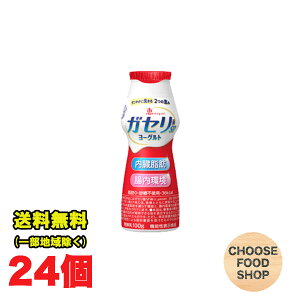 b KZ SP [Og hN^Cv100g×24{yN[֔zz