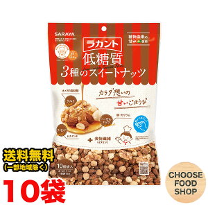 ԓT Jg ᓜ 3̃XC[gibc150gi15g×10j×10܃Zbg ܂Ƃߔ ~bNXibc ikCEkEꏜj