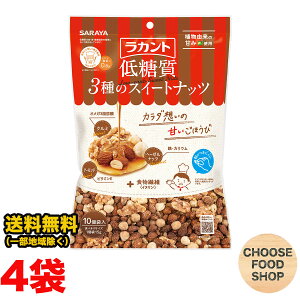 T Jg ᓜ 3̃XC[gibc150gi15g×10j×4܃Zbg ܂Ƃߔ ~bNXibc ikCEkEꏜj