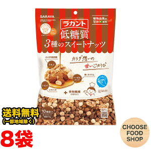 T Jg ᓜ 3̃XC[gibc150gi15g×10j×8܃Zbg ܂Ƃߔ ~bNXibc ikCEkEꏜj