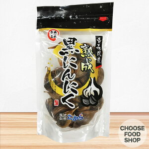 XY nɂɂ 200g  ikCEkEꏜj