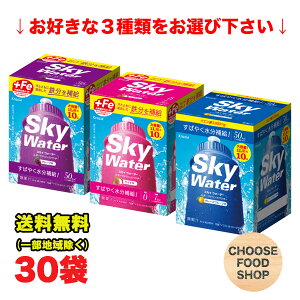 Iׂ NVG XJCEH[^[ 1Lp×10ܓ×3Zbg ܂Ƃߔ iO[vt[cEO[vEC`j NG_3000mg S X|[c   ΍ ⋋ i