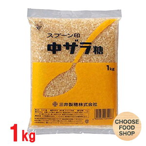 Xv[ U 1kg O䐻 ikCEkEꏜj