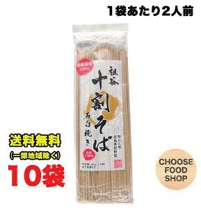 gY  Y cJ\ 1.8kg (180g×10) { cJ [ Nz  ΉP҂Γ 邻 蔭 Yi ikCEkEꏜj