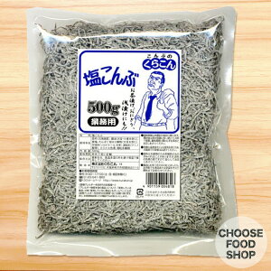  (z) Ɩp 500g 炱 y|XgzySz