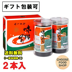 Mtg C t ̂ 2{l i  蔭 ikCEkEꏜj
