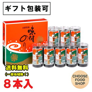 Mtg C t ̂ 848 8{l i  蔭 ikCEkEꏜj
