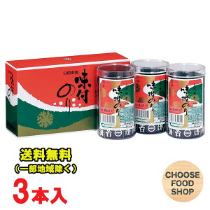 C t ̂ 848 3{l 蔭 ikCEkEꏜj