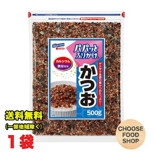 ͂t[Y ppbƂӂ肩  500g×1 Ɩp  y|XgzySz