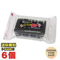大野海苔 味付け ぱりぱり のり (10切120枚) ×6袋入り 徳島より発送 送料無料（北海道・東北・沖縄除く）