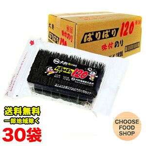 C t ςς ̂ (10120) ×30܁i15×2P[Xj 蔭 ikCEkEꏜj