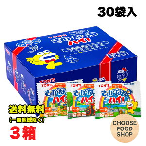 mibc g ȂnCI (10g×30)×3 َq  A[h ibc JVE P[X  ikCEkEꏜj