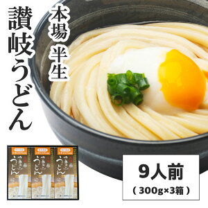  Mtg { ʂ̖gp  ]򂤂ǂ t 3lO×3î Mtgj쌧Y100%gp i  ikCEkEꏜj