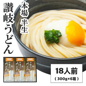 Mtg { ʂ̖gp  ]򂤂ǂ t 3lO×6î Mtgj쌧Y100%gp i  ikCEkEꏜj