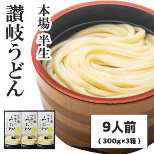 Mtg { 쌧  ]򂤂ǂ t 3lO×3î MtgjY100%gp i  ikCEkEꏜj