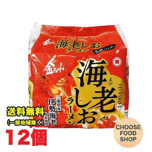  CV[ 5HpbN×2i12j ܂߂ ikCEkEꏜj