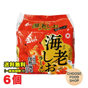 ԓ CV[ 5HpbN 1i6j ܂߂ ikCEkEꏜj