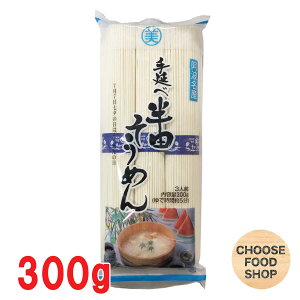 n c艄ׂ߂ 300g (100g×3) 蔭
