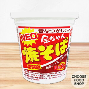 金ちゃん NEO 焼そば 復刻版 1箱(12個入り)徳島製粉 焼きそば 送料無料(北海道・東北・沖縄除く)