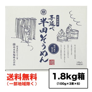 Ε Mtg { c߂îׁj 1.8kg (300g×6) Mtg 蔭 OC-1.8 ikCEkEꏜj