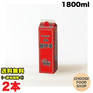 nHi t [X[v Ɩp 1.8L×2{ Zbg 7{ e pbN ikCEkEꏜj