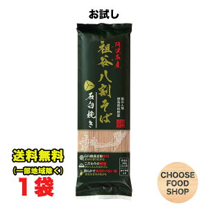  gY cJ 200g×1 v2lO { cJ Nz  ΉP҂Γ 邻 蔭 yYizySz