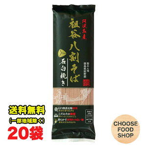 gY cJ 200g×20 v40lO { cJ Nz  ΉP҂Γ 邻 蔭 ikCEkEꏜj