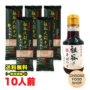 gY cJ 10lO (200g×5) cĴ΂ Zk 1{t {   ΉP҂Γ 邻 蔭 ikCEkEꏜj