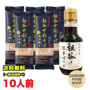 ԓ gY  cJ\ 10lO (200g×5) cĴ΂ Zk 1{t {   ΉP҂Γ 邻 蔭 ikCEkEꏜj