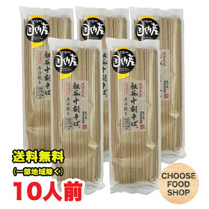 gY  Y cJ\ 900g (180g×5) { cJ [ Nz  ΉP҂Γ 邻 蔭 Yi ikCEkEꏜj