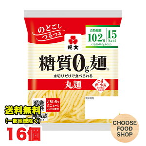 I 0g ۖ 16i8×2jZbg yLZAԕiszy[ Hiz yN[ցzikCEkEꏜj