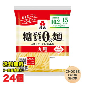 I 0g ۖ 24i8×3jZbg yLZAԕiszy[ Hiz yN[ցzikCEkEꏜj