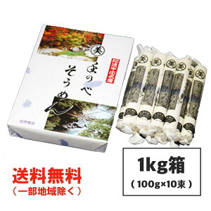 Ε Mtg n c߂îׁj 1kg (100g×10) Mtg 蔭 ikCEkEꏜj