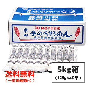 Mtg n c߂îׁj 5kg (125g×40) Mtg 蔭