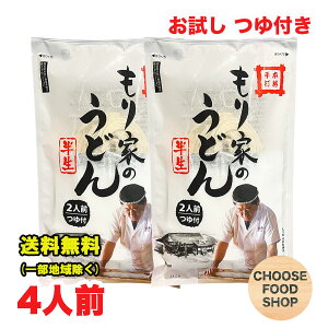   {i ]򂤂ǂ   ǂ 2܃Zbg 4lOitjw̐lCX ʂ ZJ y|XgzySz