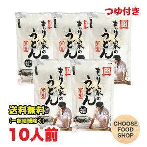  {i ]򂤂ǂ   ǂ 5܃Zbg 10lOitjw̐lCX ʂ ZJ ikCEkEꏜj