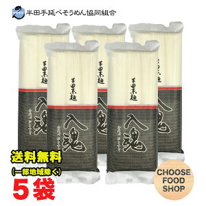 c艄ׂ߂񋦓g  c߂ ̂ (100g×3)×5 yYiz 蔭 艄 f ikCEkEꏜj