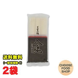 c艄ׂ߂񋦓g  c߂ ̂ (100g×3)×2 yYiz 蔭 艄 f y|XgzySz