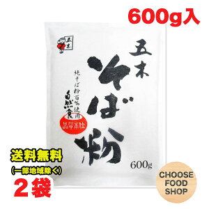ܖؐHi Ε 600g×2 Ɩp 邻 Nz  ikCEkEꏜj