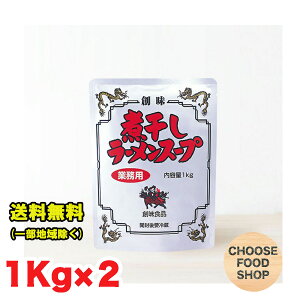 nHi ϊ [X[v Ɩp 1kg×2Zbg  Zk e ikCEkEꏜj