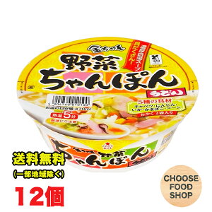  ؂ۂ ǂ 97g@1i12j CX^g Jbv߂ ikCEkEꏜj