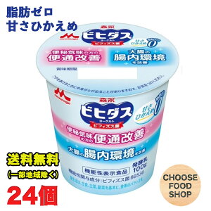 Xi rq_X [Og ֒ʉP b[ 100g×24 ÂЂ @\\Hi yLZAԕiszyN[ցz