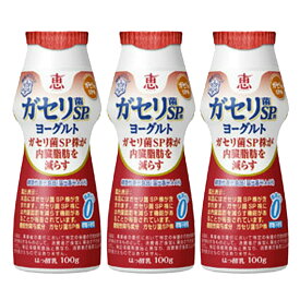 恵 ガセリ菌 SP株 ヨーグルト ドリンクタイプ100g×24本【クール便配送】