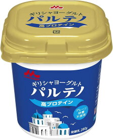 森永乳業 濃密 パルテノ ギリシャ ヨーグルト プレーン 砂糖不使用 280g×9個【キャンセル、返品不可】【クール便】