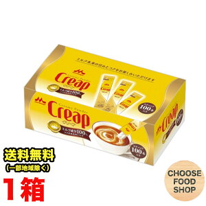 Xi N[v XeBbN 3g×100{×1P[X ItBXp Ɩp  ikCEkEꏜj