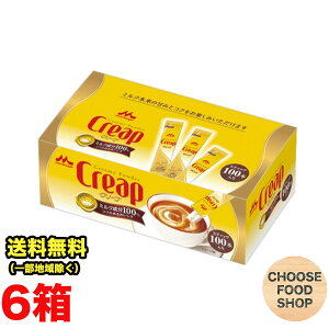 Xi N[v XeBbN 3g×100{×6P[X ItBXp Ɩp  ikCEkEꏜj