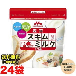 Xi Xi XL~N 175g×24 JVE ^pN E ikCEkEꏜj